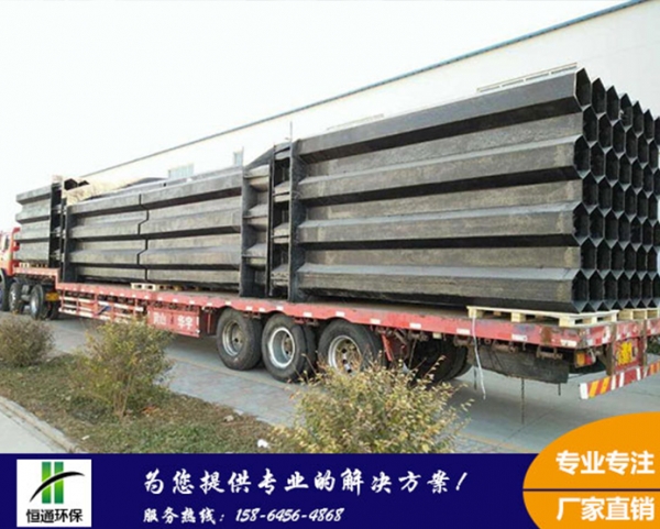深夜福利成人发货湖南某客户