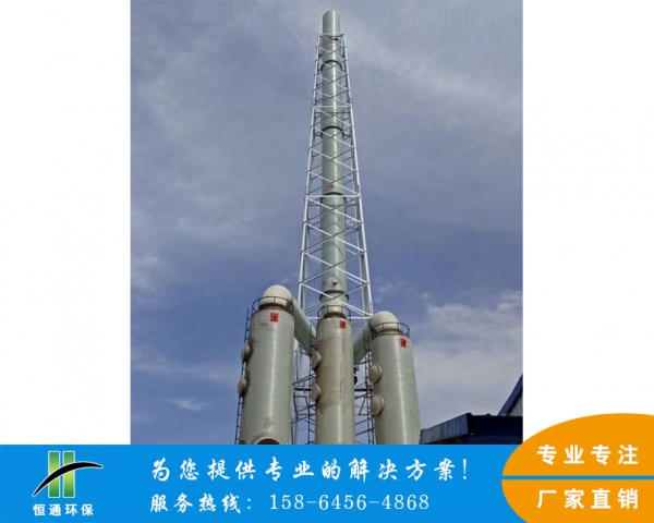 大型深夜免费网站厂家