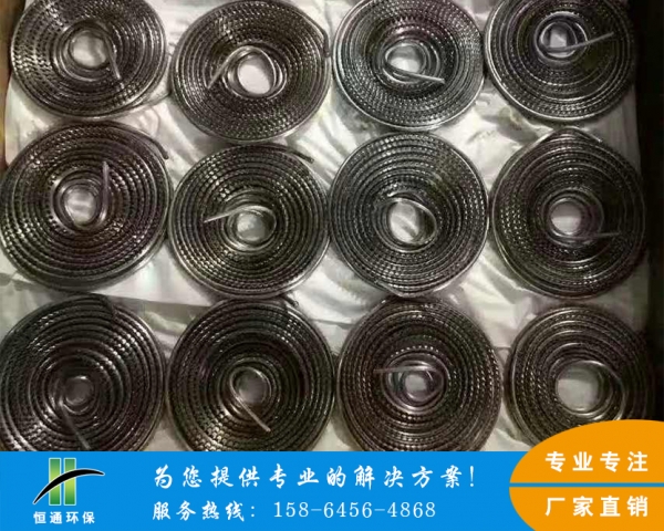 电除雾器国产精品深夜福利