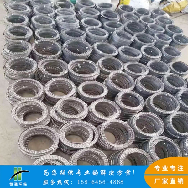 电除尘国产精品深夜福利