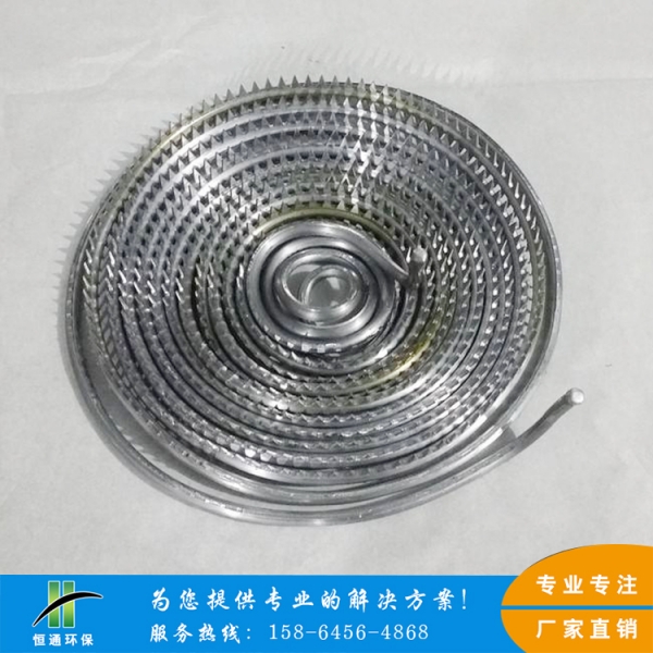 电除雾国产精品深夜福利