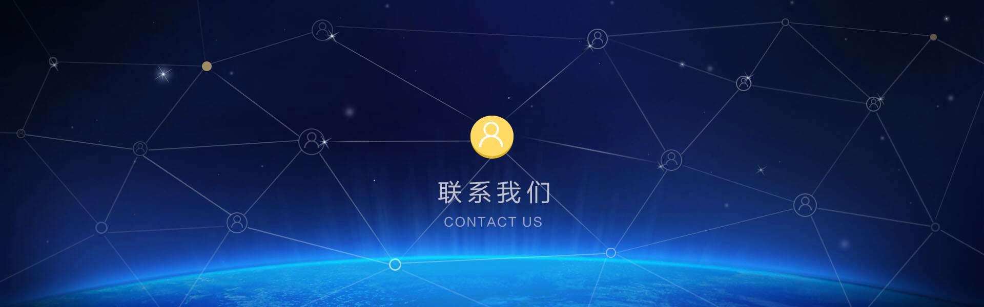 深夜免费网站厂家