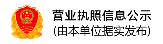 深夜免费网站厂家