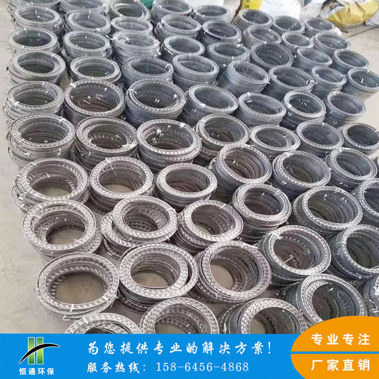 国产精品深夜福利厂家